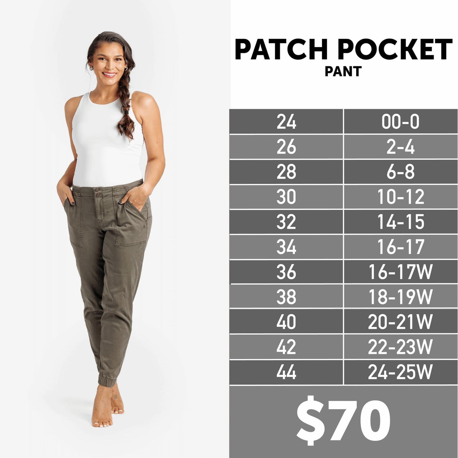 Patch Pocket Pant